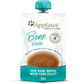 Fish Bone Broth with Tuna Cat Food J54006