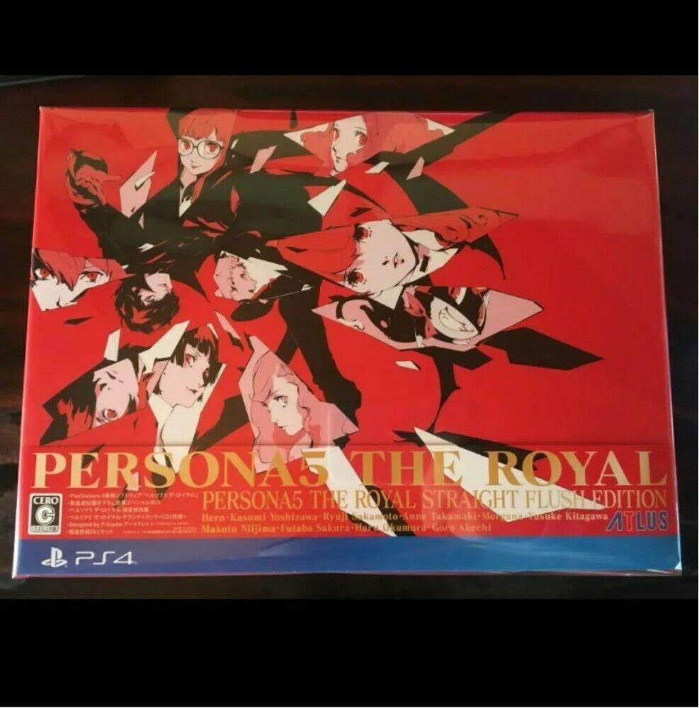 Persona 5 The Royal Special Box Art Book U73423
