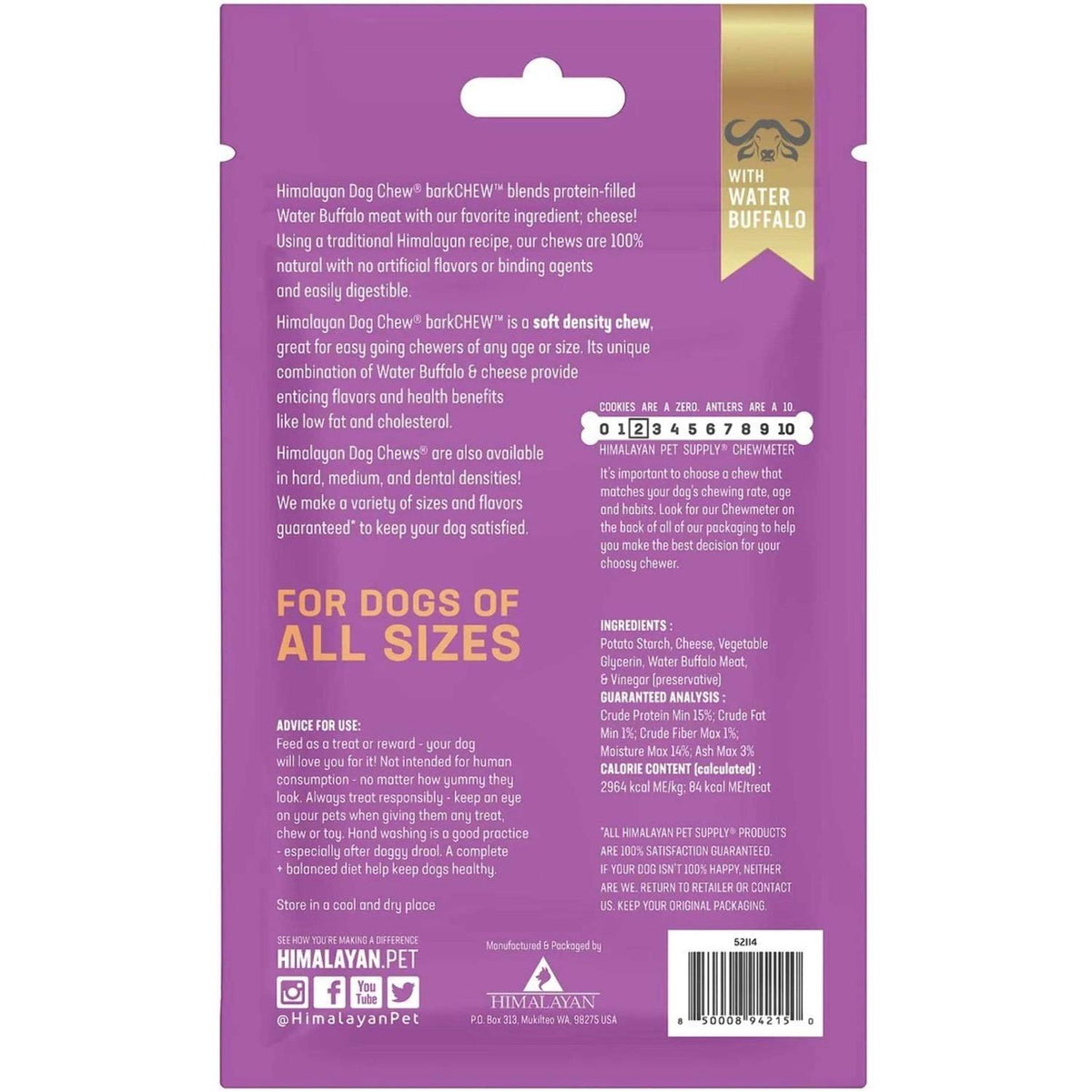 Turmeric Dog Chew Y9098
