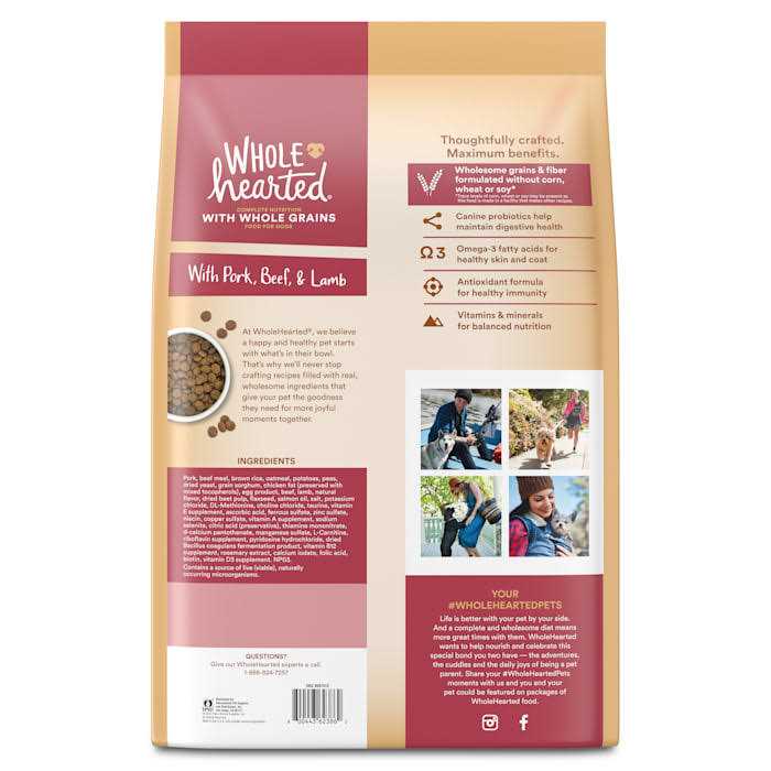 Whole Grains with Pork Beef & Lamb Dry Dog Food V5622