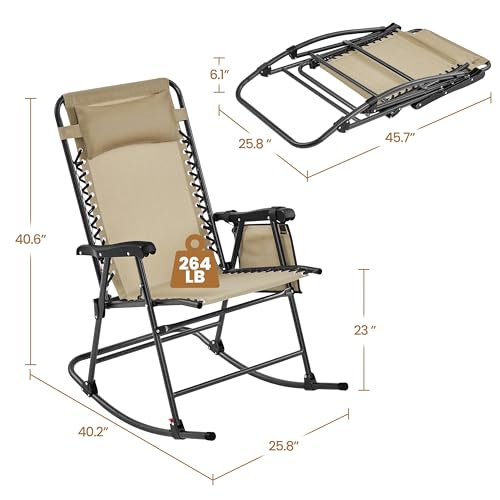 Beige Folding Rocking Chair with Cupholder and Pillow Y313