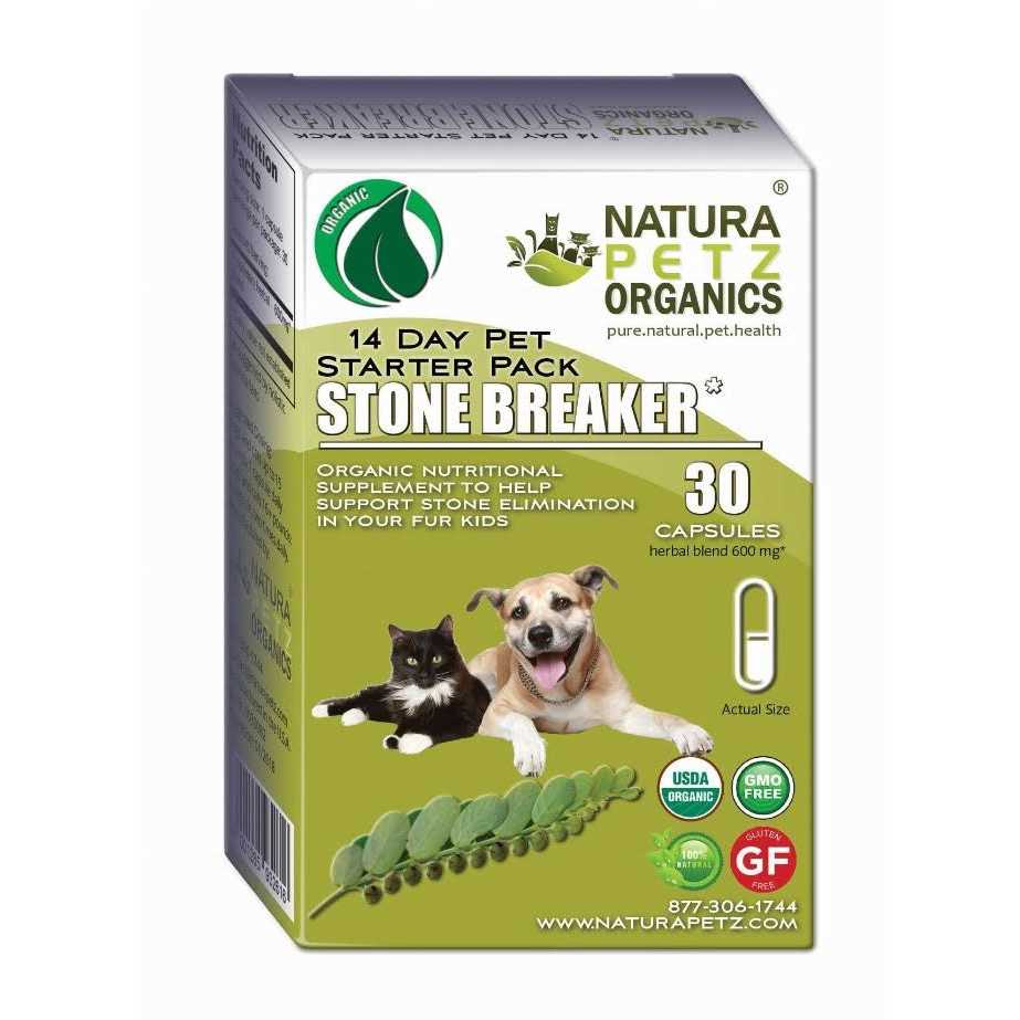 Stone Breaker Starter Pack for Dogs & Cats D541
