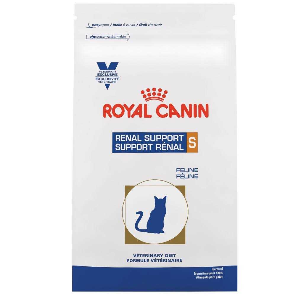 Veterinary Diet Feline Renal Support S Adult Dry Cat Food K5942