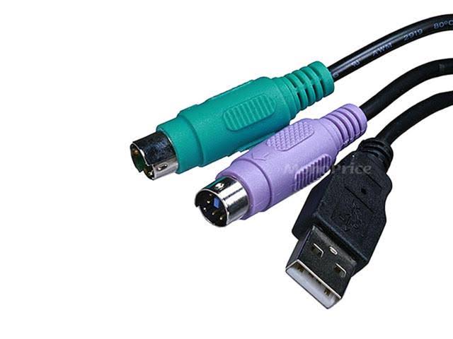 4-Port USB PS2 KVM Switch with Cables Y541