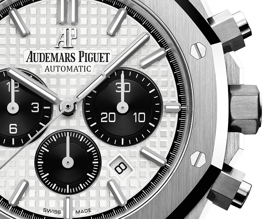 White Dial Chronograph 41mm Q263332