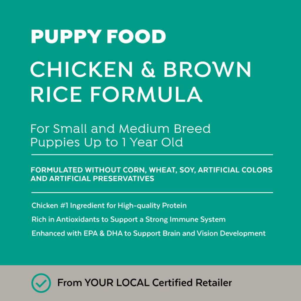 Chicken & Brown Rice Puppy Food U947