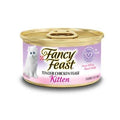 Grain Free Pate Wet Kitten Food H595