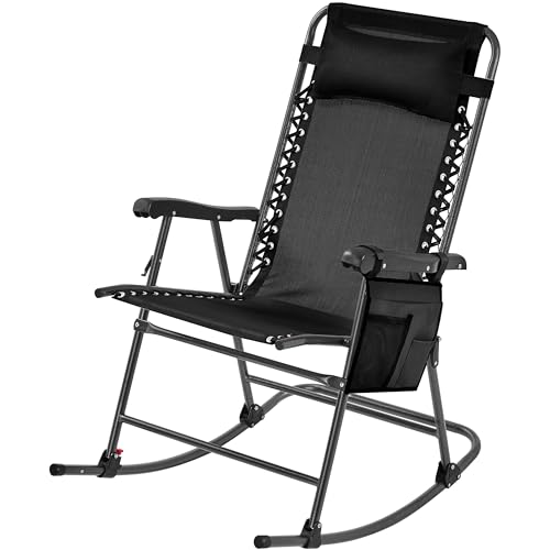 Beige Folding Rocking Chair with Cupholder and Pillow Y313