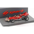 1:43 Scale Model Car Y206