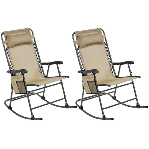 Beige Folding Rocking Chair with Cupholder and Pillow Y313