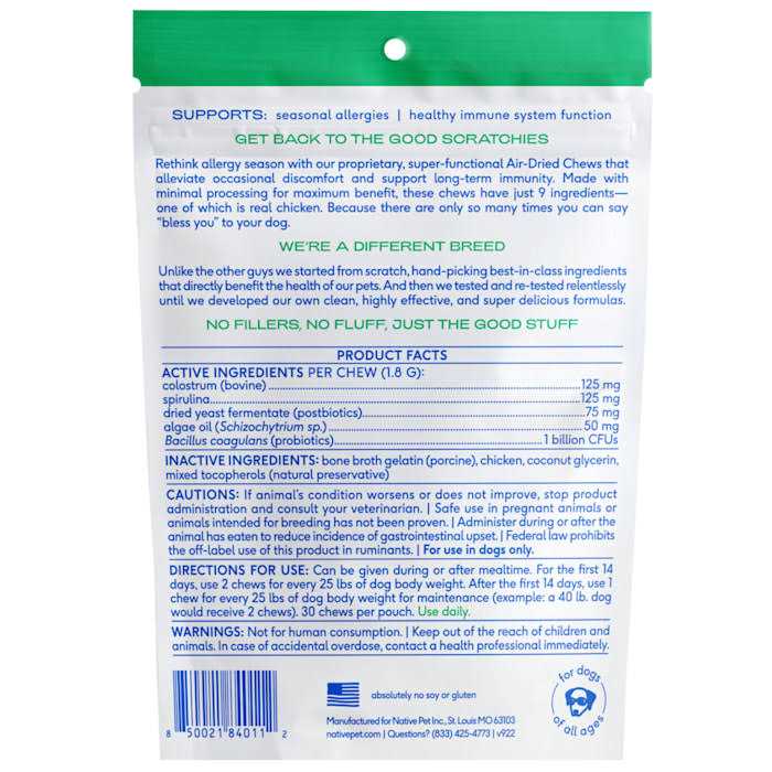 Allergy Chews for Dogs U1421