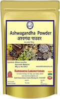 Ashwagandha Powder 100 Gram H824