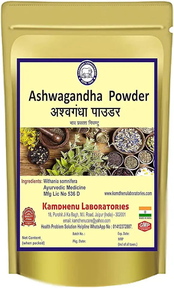 Ashwagandha Powder 100 Gram H824