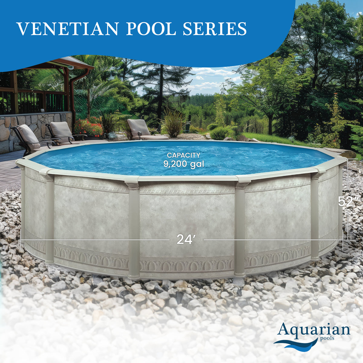 Khaki 18ft x 52in Above Ground Swimming Pool S608
