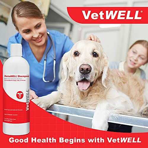 Antiseptic Dog Cat & Horse Shampoo Z288277