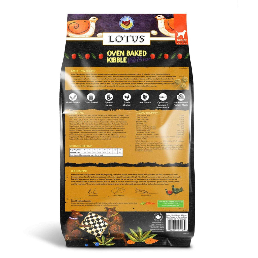 Senior Dog Food O819625